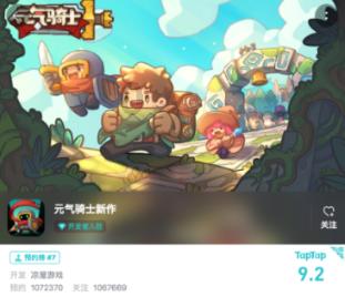 春联的上下联怎么区分？